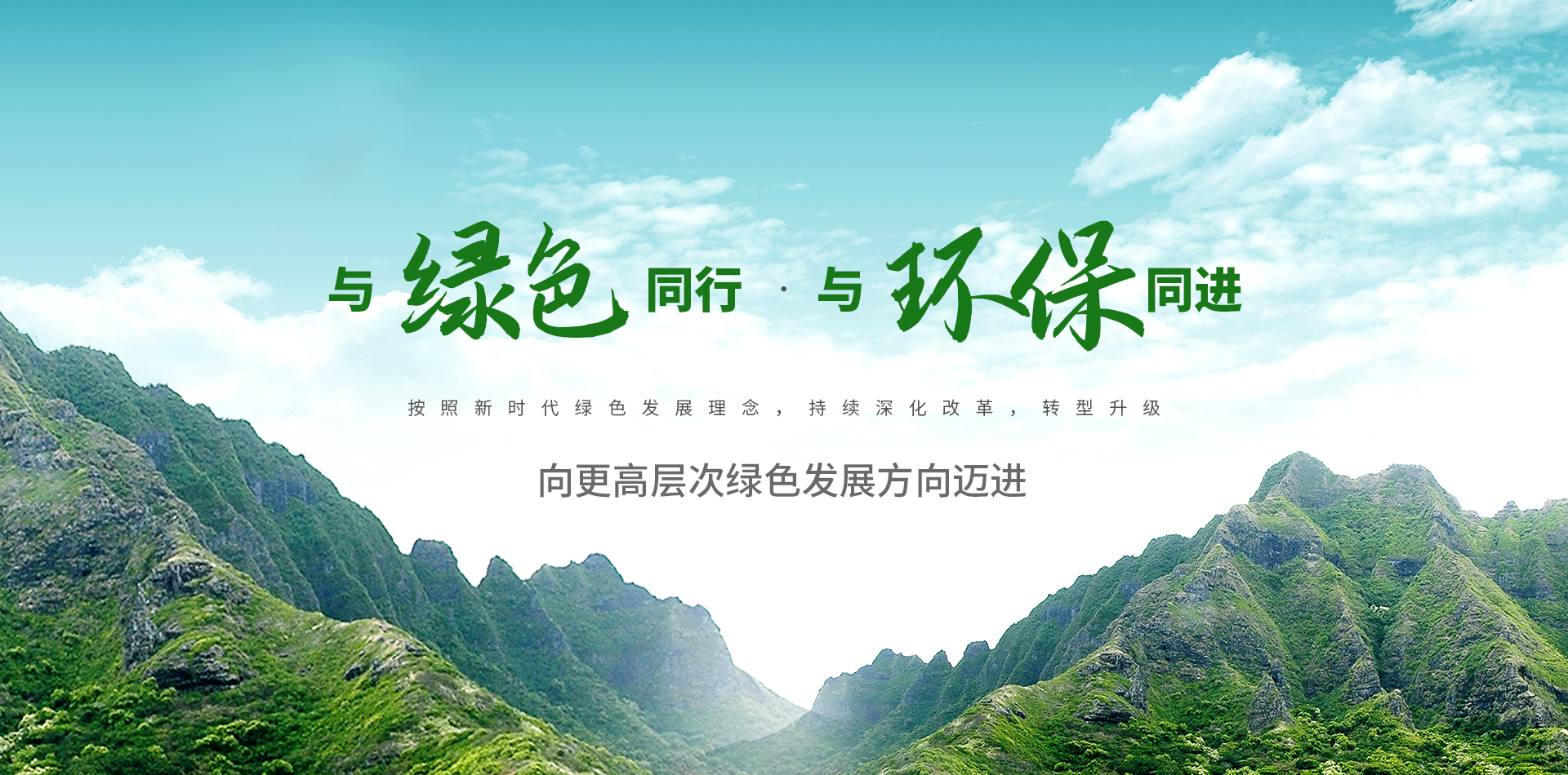 南宫NG·娱乐(中国集团)官方网站