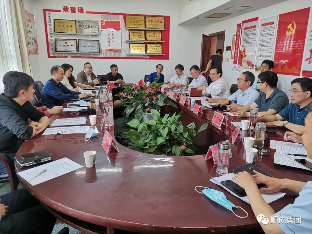 安阳市政府副市长田海涛会见吉祥集团副总裁俞学良一行洽谈与河南南宫NG娱乐集团相助建设新能源甲醇商用车项目