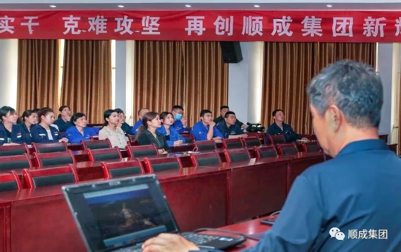 河南南宫NG娱乐集团举行通讯员摄影手艺培训班