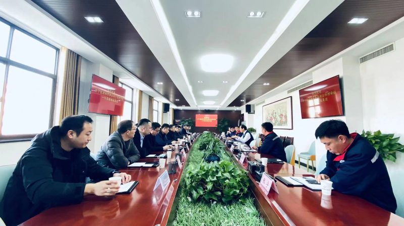 山东济宁能源物贸事业部总司理荣强一行到南宫NG娱乐集团走访调研