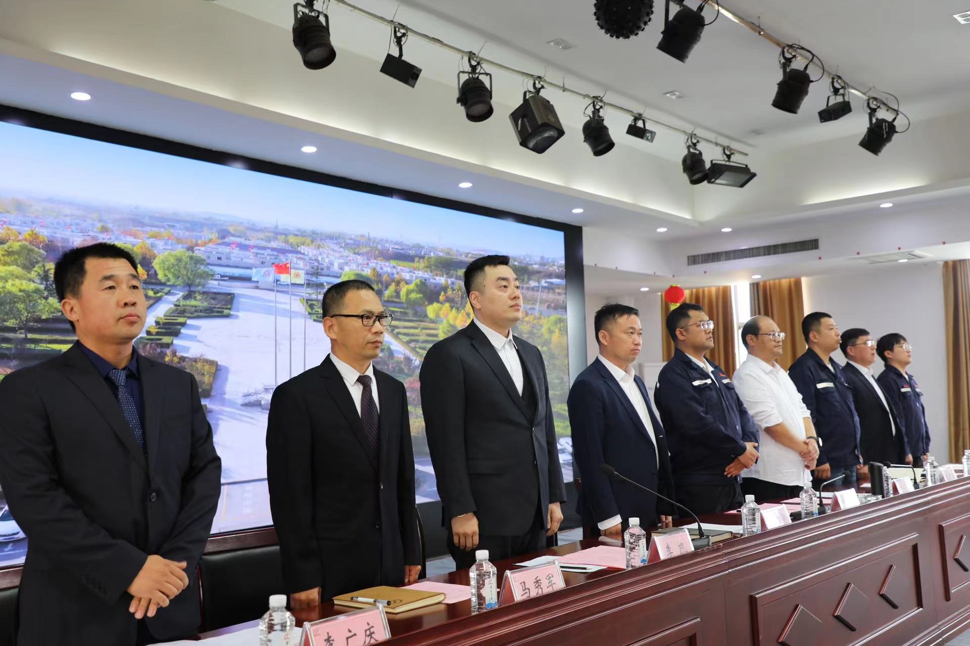 “五一劳动先锋”表扬大会