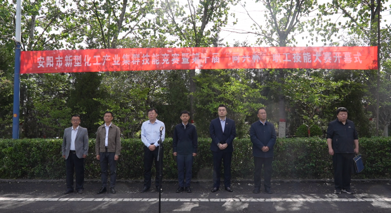 南宫NG·娱乐(中国集团)官方网站